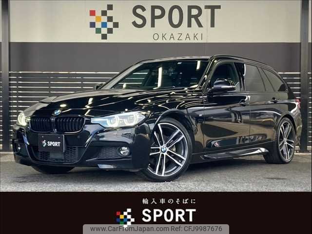 bmw 3-series 2017 -BMW--BMW 3 Series LDA-8C20--WBA8H92090A263690---BMW--BMW 3 Series LDA-8C20--WBA8H92090A263690- image 1