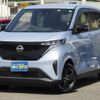 nissan nissan-others 2022 CFJ1738481 image 1