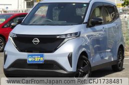 nissan nissan-others 2022 CFJ1738481