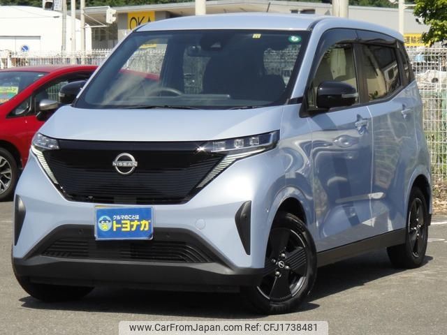 nissan nissan-others 2022 CFJ1738481 image 1