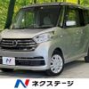 nissan dayz-roox 2019 -NISSAN--DAYZ Roox DBA-B21A--B21A-0599040---NISSAN--DAYZ Roox DBA-B21A--B21A-0599040- image 1