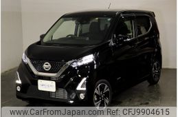 nissan dayz 2020 -NISSAN--DAYZ 4AA-B45W--B45W-0010949---NISSAN--DAYZ 4AA-B45W--B45W-0010949-