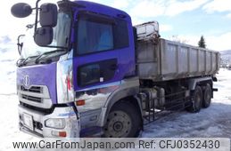 nissan diesel-ud-quon 2009 GOO_NET_EXCHANGE_9300007A30230323W001