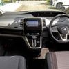 nissan serena 2016 -NISSAN--Serena DAA-GC27--GC27-007028---NISSAN--Serena DAA-GC27--GC27-007028- image 16