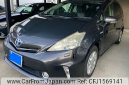 toyota prius-α 2011 CFJ1569141