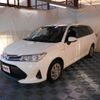 toyota corolla-fielder 2020 CFJ1744921 image 12