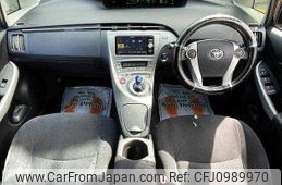 toyota prius 2012 504928-929314