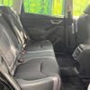 subaru forester 2020 CFJ1550283 image 10