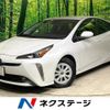 toyota prius 2022 -TOYOTA--Prius 6AA-ZVW51--ZVW51-6241870---TOYOTA--Prius 6AA-ZVW51--ZVW51-6241870- image 1