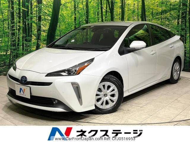 toyota prius 2022 -TOYOTA--Prius 6AA-ZVW51--ZVW51-6241870---TOYOTA--Prius 6AA-ZVW51--ZVW51-6241870- image 1