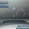 lexus ls 2007 CFJ1712206 image 3