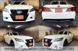 toyota crown-hybrid 2015 quick_quick_DAA-AWS210_AWS210-6091599