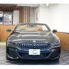 bmw 8-series 2021 -BMW--BMW 8 Series 3DA-BC30--WBAFY220X0BJ07652---BMW--BMW 8 Series 3DA-BC30--WBAFY220X0BJ07652- image 5