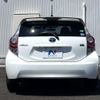 toyota aqua 2013 quick_quick_NHP10_NHP10-6146362 image 15