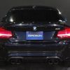 bmw m2 2019 -BMW--BMW M2 1H30G--WBS1J52010VD45273---BMW--BMW M2 1H30G--WBS1J52010VD45273- image 16