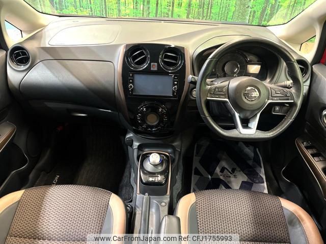 nissan note 2017 CFJ1755993 image 2