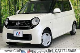 honda n-one 2013 CFJ1745605