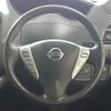 nissan serena 2014 -NISSAN--ｾﾚﾅ Sﾊｲﾌﾞﾘｯﾄﾞ DAA-HFC26--HFC26-213253---NISSAN--ｾﾚﾅ Sﾊｲﾌﾞﾘｯﾄﾞ DAA-HFC26--HFC26-213253- image 12