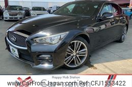 nissan skyline 2016 CFJ1553422