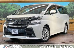 toyota vellfire 2016 -TOYOTA--Vellfire DBA-AGH30W--AGH30-0058007---TOYOTA--Vellfire DBA-AGH30W--AGH30-0058007-