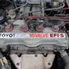 toyota sprinter-trueno 1991 -TOYOTA 【三重 503ﾃ6776】--Sprinter Trueno AE91--5425953---TOYOTA 【三重 503ﾃ6776】--Sprinter Trueno AE91--5425953- image 6