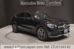 mercedes-benz glc-class 2021 -MERCEDES-BENZ--Benz GLC 3DA-253315C--W1N2533152F961376---MERCEDES-BENZ--Benz GLC 3DA-253315C--W1N2533152F961376-