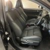 toyota corolla-fielder 2016 -TOYOTA--Corolla Fielder NKE165G--8023208---TOYOTA--Corolla Fielder NKE165G--8023208- image 6