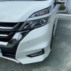 nissan serena 2018 -NISSAN 【名変中 】--Serena GFC27--088915---NISSAN 【名変中 】--Serena GFC27--088915- image 10