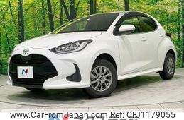 toyota yaris 2022 -TOYOTA--Yaris 5BA-MXPA15--MXPA15-0016523---TOYOTA--Yaris 5BA-MXPA15--MXPA15-0016523-