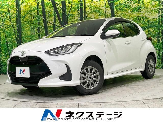 toyota yaris 2022 -TOYOTA--Yaris 5BA-MXPA15--MXPA15-0016523---TOYOTA--Yaris 5BA-MXPA15--MXPA15-0016523- image 1