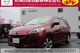 mazda premacy 2017 -MAZDA--Premacy DBA-CWEAW--CWEAW-202439---MAZDA--Premacy DBA-CWEAW--CWEAW-202439-