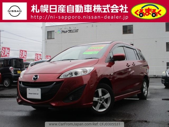 mazda premacy 2017 -MAZDA--Premacy DBA-CWEAW--CWEAW-202439---MAZDA--Premacy DBA-CWEAW--CWEAW-202439- image 1