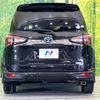 toyota sienta 2019 -TOYOTA--Sienta 6AA-NHP170G--NHP170-7202747---TOYOTA--Sienta 6AA-NHP170G--NHP170-7202747- image 16