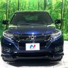 honda vezel 2018 -HONDA--VEZEL DAA-RU3--RU3-1329506---HONDA--VEZEL DAA-RU3--RU3-1329506- image 17