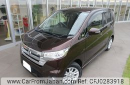 nissan dayz 2015 -NISSAN--DAYZ DBA-B21W--B21W-0215041---NISSAN--DAYZ DBA-B21W--B21W-0215041-