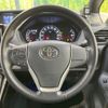toyota voxy 2016 -TOYOTA--Voxy DBA-ZRR80W--ZRR80-0267332---TOYOTA--Voxy DBA-ZRR80W--ZRR80-0267332- image 12