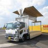 isuzu forward 2019 CFJ1564997 image 11
