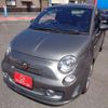 fiat fiat-others 2017 -FIAT 【名古屋 530ﾙ7038】--Fiat ABA-312142--ZFA3120000J671141---FIAT 【名古屋 530ﾙ7038】--Fiat ABA-312142--ZFA3120000J671141- image 34