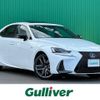 lexus is 2020 -LEXUS--Lexus IS DBA-ASE30--ASE30-0006553---LEXUS--Lexus IS DBA-ASE30--ASE30-0006553- image 1