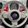 fiat 500 2017 CARSENSOR_JP_VU8032214887 image 26