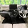 mitsubishi ek-wagon 2024 quick_quick_B36W_B36W-0400995 image 2