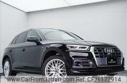 audi q5 2017 -AUDI--Audi Q5 FYDAXS--J2061739---AUDI--Audi Q5 FYDAXS--J2061739-
