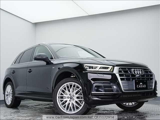 audi q5 2017 -AUDI--Audi Q5 FYDAXS--J2061739---AUDI--Audi Q5 FYDAXS--J2061739- image 1