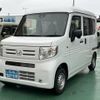 honda n-van 2025 GOO_JP_700060017330250304014 image 2