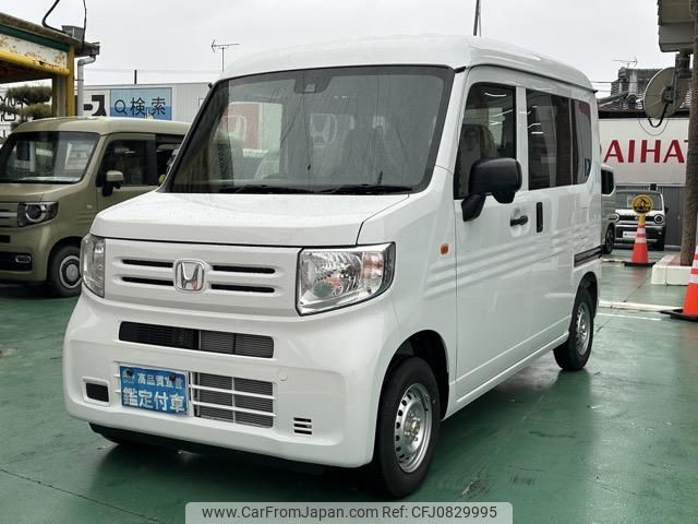 honda n-van 2025 GOO_JP_700060017330250304014 image 2