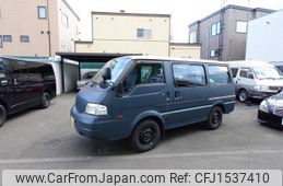 mazda bongo-van 2015 CFJ1537410