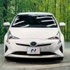 toyota prius 2016 -TOYOTA--Prius DAA-ZVW50--ZVW50-6013847---TOYOTA--Prius DAA-ZVW50--ZVW50-6013847- image 15