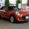 mini mini-others 2018 quick_quick_CBA-WJ15M_WMWWJ320003G45266 image 11