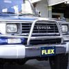 toyota land-cruiser-prado 1995 -TOYOTA--Land Cruiser Prado KD-KZJ78W--KZJ780029144---TOYOTA--Land Cruiser Prado KD-KZJ78W--KZJ780029144- image 13