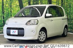 toyota porte 2013 CFJ1639612